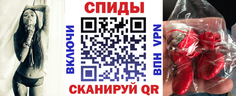 OMG маркетплейс  Шадринск  АМФ 98% 