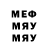 МЕТАДОН VHQ Hero Marius