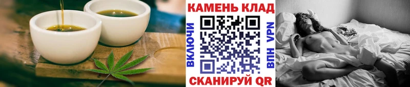 Cannafood конопля  KRAKEN ССЫЛКА  Шадринск 