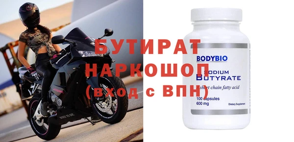 амф Алзамай