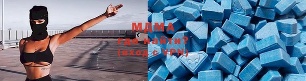 амф Алзамай