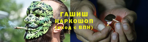 амф Алзамай