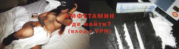амф Алзамай