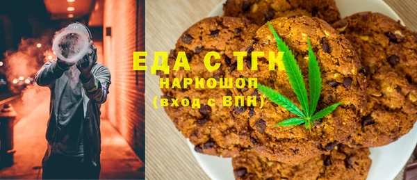 apvp Алексеевка
