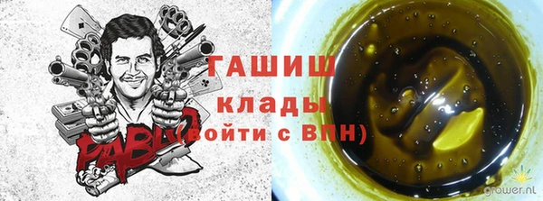 apvp Алексеевка