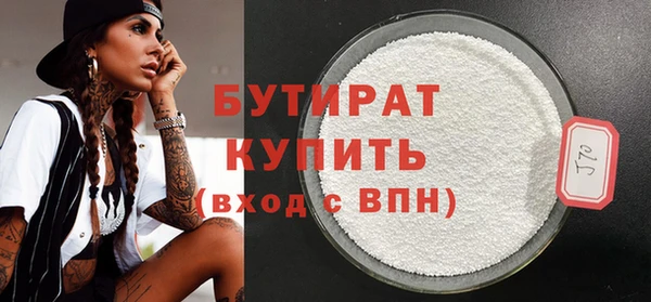 амф Абаза