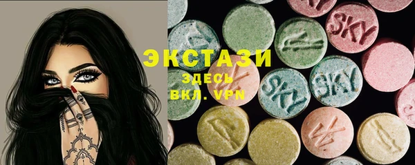 apvp Алексеевка