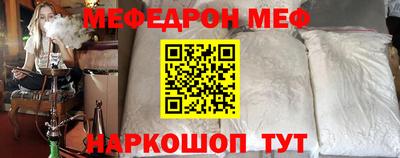 гашишное масло Новокубанск
