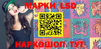 первитин Новозыбков