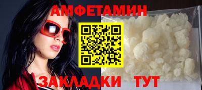 гашишное масло Новокубанск