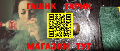spice Новодвинск