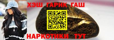первитин Новозыбков