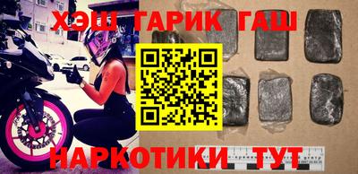 spice Новодвинск
