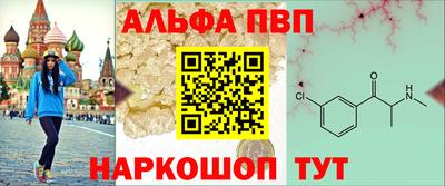 гашишное масло Новокубанск