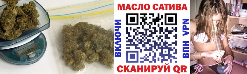 Дистиллят ТГК вейп  Шадринск 